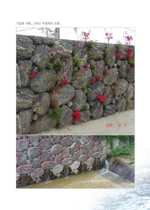 카탈로그 13페이지