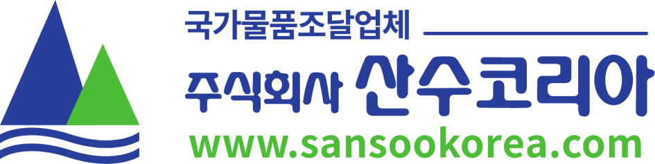 (주)산수코리아